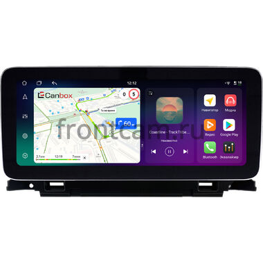 Jaguar XE 2015-2019 (Тип B) 12.3 дюйма Canbox PRO-Line 4341-1682 на Android 13 (4G-SIM, 6/128, DSP, QLed) Mercedes Style