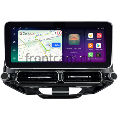 Lada XRAY 2015-2022 12.3 дюйма Canbox PRO-Line 4340-1679 на Android 13 (4G-SIM, 4/64, DSP, QLed) Mercedes Style