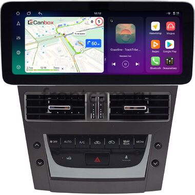 Lexus GS 3 2004-2011 (для авто с кассетой) 12.3 дюйма Canbox PRO-Line 4340-1713 на Android 13 (4G-SIM, 4/64, DSP, QLed) Mercedes Style