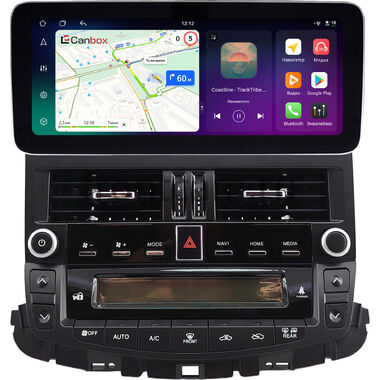 Toyota Crown (S200) 2008-2012 (для авто c монитором и DVD) 12.3 дюйма Canbox PRO-Line 4341-1726 на Android 13 (4G-SIM, 6/128, DSP, QLed) Mercedes Style