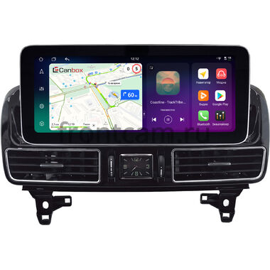 Mercedes-Benz GLE (w166), GLS (x166) 2015-2019 12.3 дюйма Canbox PRO-Line 4343-2295 на Android 13 (4G-SIM, 12/256, DSP, QLed) Mercedes Style