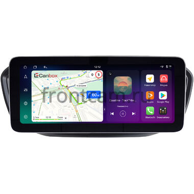 Lada Vesta (NG), Aura 2024-2025 (черная, матовая) 12.3 дюйма Canbox PRO-Line 4343-9-9820 на Android 13 (4G-SIM, 12/256, DSP, QLed) Mercedes Style