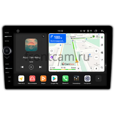 Canbox PRO-Line 7871 10 дюймов на Android 13 (4G-SIM, 6/128, DSP, QLed)