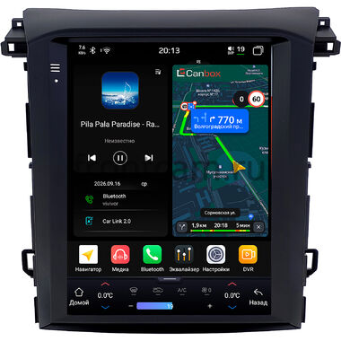 Subaru XV 2, Forester 5, Impreza 5, Crosstrek 2 2016-2024 Canbox H-Line (Tesla style) 9.7 дюймов 6/128 6623-1312-108 на Android 14 (4G-SIM, DSP, QLed)
