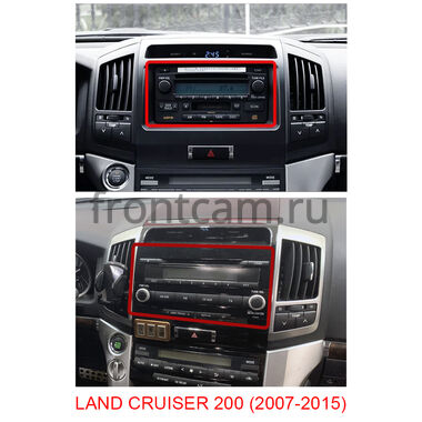 Toyota Land Cruiser 200 2007-2015 (Тип D, для авто без NAVI) Canbox H-Line (Tesla style) 9.7 дюймов 4/32 5621-1312-121 на Android 10 (4G-SIM, DSP, QLed)