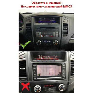 Mitsubishi Pajero 4 2006-2011 (авто c Rockford, без MMCS) Canbox H-Line (Tesla style) 9.7 дюймов 4/32 5621-1312-131 на Android 10 (4G-SIM, DSP, QLed)