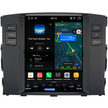 Mitsubishi Pajero 4 2006-2011 (авто c MMCS) Canbox H-Line (Tesla style) 9.7 дюймов 6/128 6623-1312-319 на Android 14 (4G-SIM, DSP, QLed)