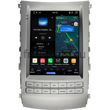 Hyundai Veracruz 2006-2015 (с Южной Кореи и США с JBL) Canbox H-Line (Tesla style) 9.7 дюймов 6/128 6623-1312-291 на Android 14 (4G-SIM, DSP, QLed)