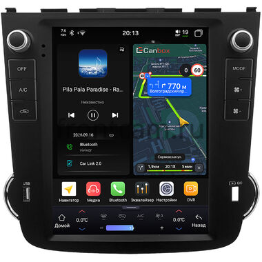 Honda CR-V 3 2006-2012 Canbox H-Line (Tesla style) 9.7 дюймов 4/64 6622-1312-138 на Android 14 (4G-SIM, DSP, QLed)