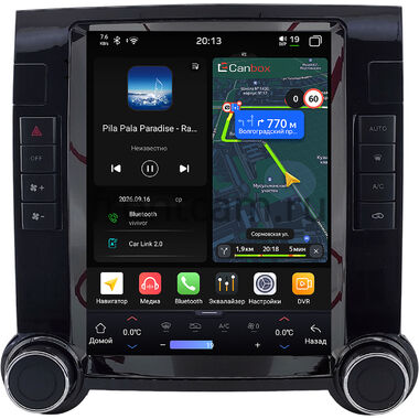 Volkswagen Touareg 2002-2010 Canbox H-Line (Tesla style) 9.7 дюймов 6/128 6623-1312-142 на Android 14 (4G-SIM, DSP, QLed)