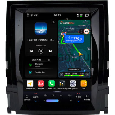 Cadillac Escalade 3 2006-2014 Canbox H-Line (Tesla style) 9.7 дюймов 8/128 6624-1312-163 на Android 14 (4G-SIM, DSP, QLed)
