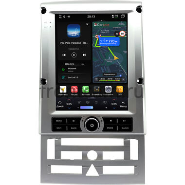 Peugeot 407 2004-2011 (серебристая) Canbox H-Line (Tesla style) 9.7 дюймов 6/128 6623-1312-173 на Android 14 (4G-SIM, DSP, QLed)