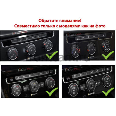 Volkswagen Passat B8, Magotan B8 2014-2023 (глянцевая) Canbox H-Line (Tesla style) 9.7 дюймов 4/32 5621-1312-174 на Android 10 (4G-SIM, DSP, QLed)