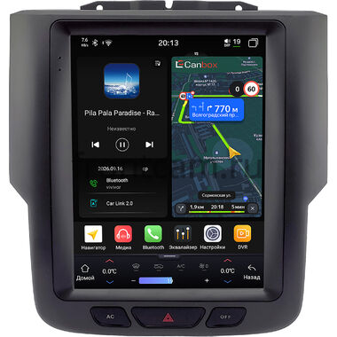 Dodge RAM 4 (DS, DJ) 2013-2023 (для авто без NAVI) Canbox H-Line (Tesla style) 9.7 дюймов 4/64 6622-1312-178 на Android 14 (4G-SIM, DSP, QLed)