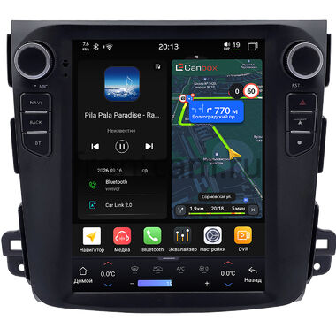Citroen C-Crosser 2007-2013 (Тип B, для авто c Rockford) Canbox H-Line (Tesla style) 9.7 дюймов 4/64 6622-1312-186 на Android 14 (4G-SIM, DSP, QLed)