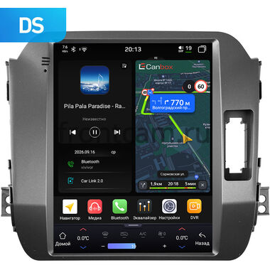 Kia Sportage 3 2010-2016 (Тип AB) Canbox H-Line (Tesla style) 9.7 дюймов 4/64 6622-1312-21 на Android 14 (4G-SIM, DSP, QLed)