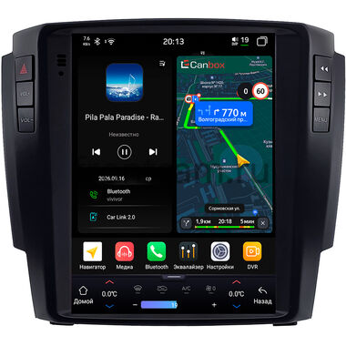 Isuzu D-Max 2 2012-2020 Canbox H-Line (Tesla style) 9.7 дюймов 4/64 6622-1312-213 на Android 14 (4G-SIM, DSP, QLed)