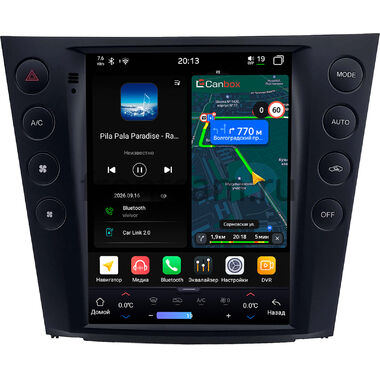 Lexus GS 3 2004-2011 (для авто с кассетой) Canbox H-Line (Tesla style) 9.7 дюймов 6/128 6623-1312-220 на Android 14 (4G-SIM, DSP, QLed)