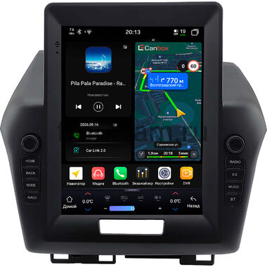 Honda Jade 2015-2020 (руль слева) Canbox H-Line (Tesla style) 9.7 дюймов 6/128 6623-1312-224 на Android 14 (4G-SIM, DSP, QLed)