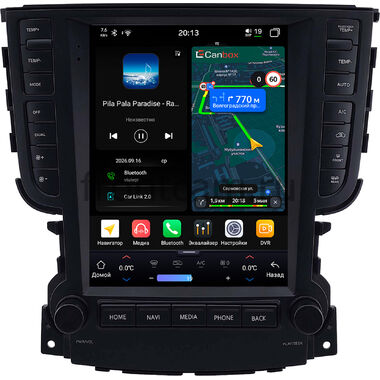 Acura TL 3 2003-2008 Canbox H-Line (Tesla style) 9.7 дюймов 4/64 6622-1312-239 на Android 14 (4G-SIM, DSP, QLed)