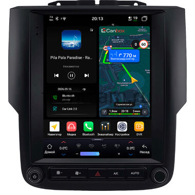 Dodge RAM 4 (DS/DJ) 2013-2023 (для авто с монитором) Canbox H-Line (Tesla style) 9.7 дюймов 4/64 6622-1312-242 на Android 14 (4G-SIM, DSP, QLed)