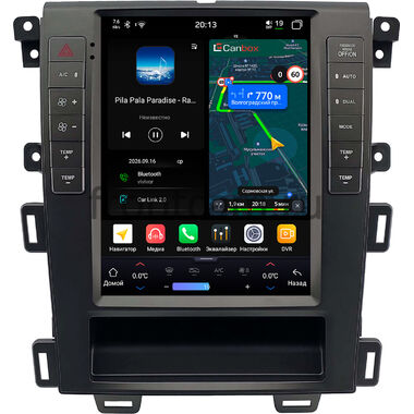 Ford Edge 2013-2015 (коричневая) Canbox H-Line (Tesla style) 9.7 дюймов 8/128 6624-1312-247 на Android 14 (4G-SIM, DSP, QLed)