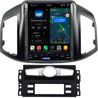 Chevrolet Captiva 2011-2016 Canbox H-Line (Tesla style) 9.7 дюймов 4/64 6622-1312-272 на Android 14 (4G-SIM, DSP, QLed)