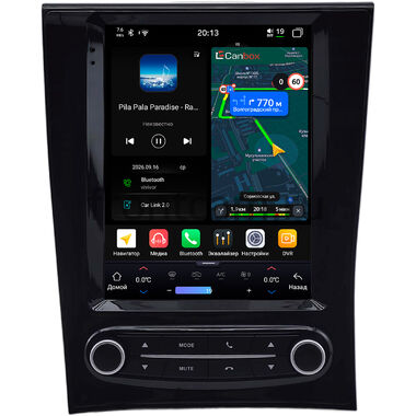 Lexus GS 2 1997-2004 (Тип C) Canbox H-Line (Tesla style) 9.7 дюймов 6/128 6623-1312-292 на Android 14 (4G-SIM, DSP, QLed)
