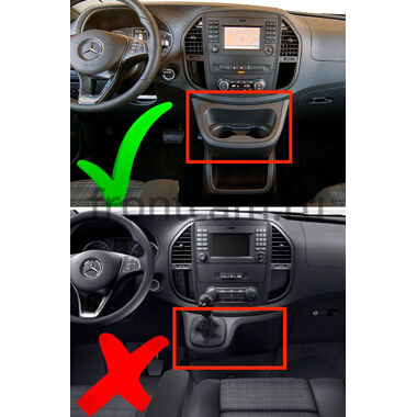Mercedes-Benz Vito 3 (w447) 2014-2024 Canbox H-Line (Tesla style) 9.7 дюймов 4/64 5623-1312-28 на Android 10 (4G-SIM, DSP, QLed)