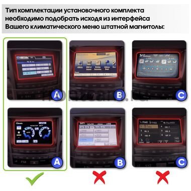 Lexus LX 570 2007-2015 (Тип A, can BSJ) Canbox PRO-Line (Tesla style) 9.7 дюймов 4/64 7881-1312-297 на Android 13 (4G-SIM, DSP, QLed)