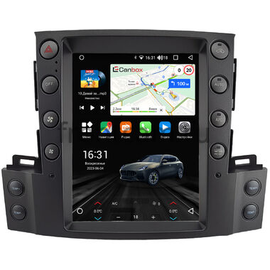 Lexus LX 570 2007-2015 (Тип A, can BSJ) Canbox M-Line (Tesla style) 9.7 дюймов 2/32 5620-1312-297 на Android 10 (4G-SIM, DSP, QLed)