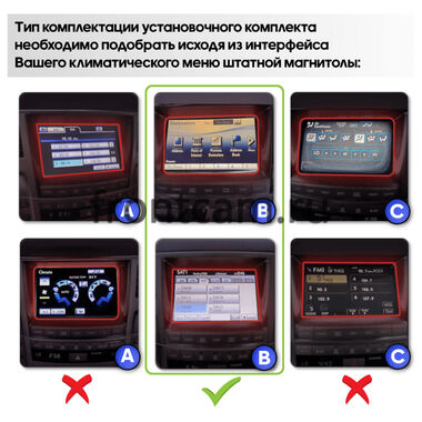 Lexus LX 570 2007-2015 (Тип B, can BSJ) Canbox PRO-Line (Tesla style) 9.7 дюймов 8/256 7883-1312-298 на Android 13 (4G-SIM, DSP, QLed)
