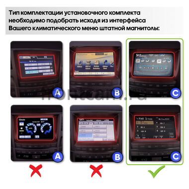 Lexus LX 570 2007-2015 (Тип C, can BSJ) Canbox PRO-Line (Tesla style) 9.7 дюймов 12/256 7884-1312-299 на Android 13 (4G-SIM, DSP, QLed)