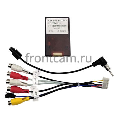 Land Rover Freelander 2 2006-2012 (для авто без Alpine, Тип 2) Canbox H-Line (Tesla style) 9.7 дюймов 6/128 6623-1312-303 на Android 14 (4G-SIM, DSP, QLed)
