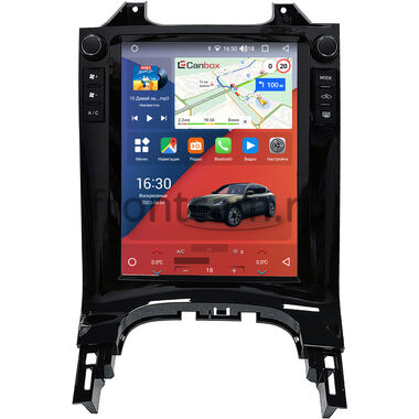 Peugeot 3008, 5008 2009-2016 (для авто с климатом) Canbox H-Line (Tesla style) 9.7 дюймов 6/128 5627-1312-317 на Android 10 (4G-SIM, DSP, QLed)