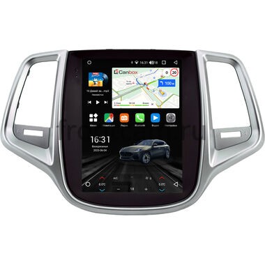 Changan Eado 2013-2018 Canbox M-Line (Tesla style) 9.7 дюймов 4/64 5622-1312-323 на Android 10 (4G-SIM, DSP, QLed)