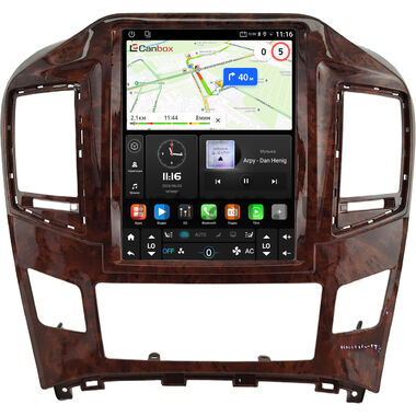 Hyundai Grand Starex, H1 2 2015-2021 (под дерево) Canbox (Tesla style) 9.7 дюймов 4/64 GTR096-1312-333 на Android 10 (QLed, DSP, CarPlay)