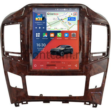 Hyundai Grand Starex, H1 2 2015-2021 (под дерево) Canbox H-Line (Tesla style) 9.7 дюймов 4/64 5623-1312-333 на Android 10 (4G-SIM, DSP, QLed)