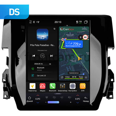 Honda Civic 10 2015-2021 Canbox H-Line (Tesla style) 9.7 дюймов 4/64 6622-1312-36 на Android 14 (4G-SIM, DSP, QLed)
