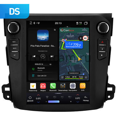 Peugeot 4007 2007-2012 (Тип A, для авто c Rockford) Canbox H-Line (Tesla style) 9.7 дюймов 6/128 6623-1312-51 на Android 14 (4G-SIM, DSP, QLed)