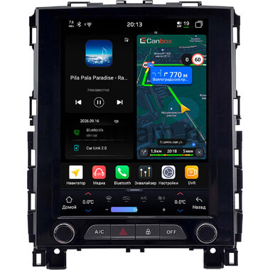 Renault Koleos 2, Megane 4 2016-2024, Talisman 2015-2022 Canbox H-Line (Tesla style) 9.7 дюймов 4/64 6622-1312-70 на Android 14 (4G-SIM, DSP, QLed)
