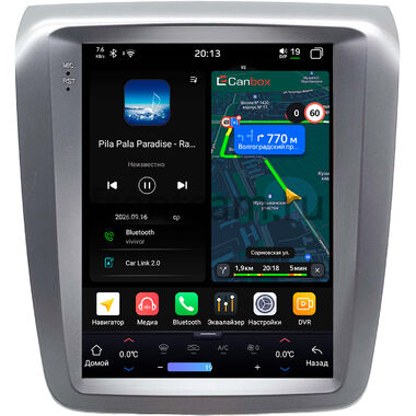 Toyota Alphard 2002-2005 Canbox H-Line (Tesla style) 9.7 дюймов 6/128 6623-1312-87 на Android 14 (4G-SIM, DSP, QLed)