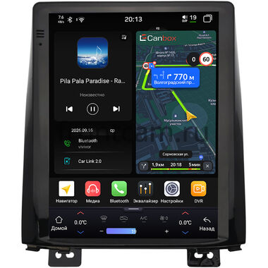 JAC S3 2014-2024 Canbox H-Line (Tesla style) 9.7 дюймов 4/64 6622-1312-89 на Android 14 (4G-SIM, DSP, QLed)