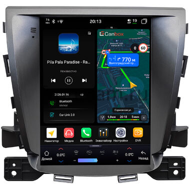 JAC M5 2011-2026 Canbox H-Line (Tesla style) 9.7 дюймов 4/64 6622-1312-98 на Android 14 (4G-SIM, DSP, QLed)