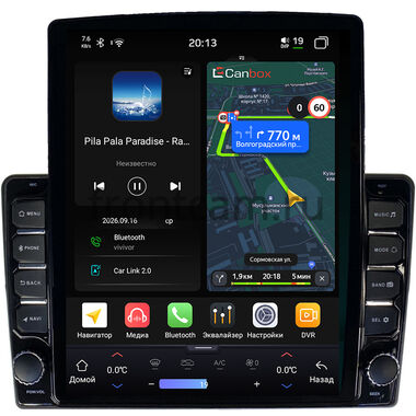 Daewoo Winstorm 2006-2011 (устанавливается вниз) Canbox H-Line 6612-9-1030 на Android 14 (4G-SIM, 4/64, DSP, QLed, Tesla)