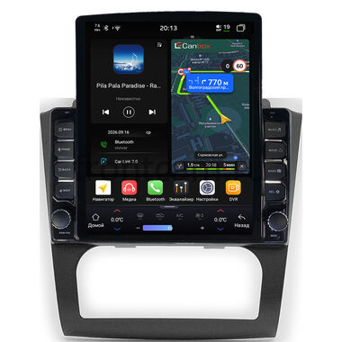 Nissan Altima 4 (L32) 2006-2013 (с климат-контролем) Canbox H-Line 6613-9-1068 на Android 14 (4G-SIM, 6/128, DSP, QLed, Tesla)