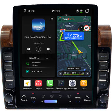 Toyota Land Cruiser 70 2007-2022 (дерево) Canbox H-Line 6612-9-1121 на Android 14 (4G-SIM, 4/64, DSP, QLed, Tesla)