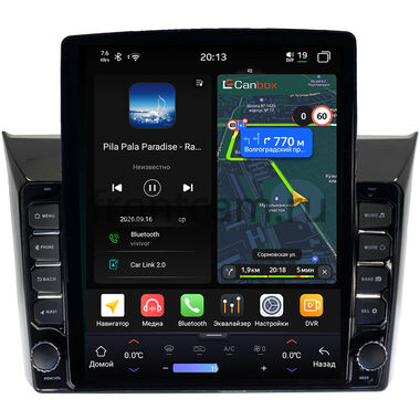 Toyota Corolla Fielder, Corolla Axio 2012-2024 Canbox H-Line 6613-9-1144 на Android 14 (4G-SIM, 6/128, DSP, QLed, Tesla)