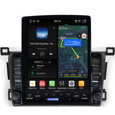 Toyota RAV4 4 (XA40) 2012-2019 Canbox H-Line 6613-9-1285 на Android 14 (4G-SIM, 6/128, DSP, QLed, Tesla)