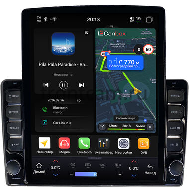 Hyundai Grandeur 4 2005-2011 Canbox H-Line 6613-9-263 на Android 14 (4G-SIM, 6/128, DSP, QLed, Tesla)